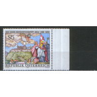 Полная серия из 1 марки 1989г. Австрия "900 лет бенедиктинскому монастырю Мельк" MNH