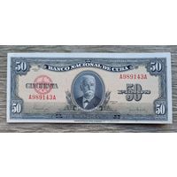 Werty71 Куба 50 песо 1950 аUNC банкнота