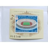 Румыния  1979  бл. ол.игры