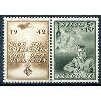 Бельгия - 1942г. - для бельгийских военнопленных - 1 марка-сцепка - полная серия, MLH [Mi 613]. #2-Be-52-B-2
