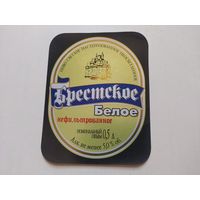 Пивная этикетка  Брестское