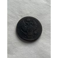 2 копейки 1811