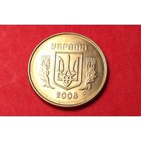 10 копеек 2008. Украина. XF.