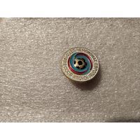 Футбол Чемпионат Европы юноши СССР 1984