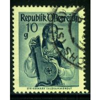 Австрия - 1948 [Mi. 895] Гашеная (AT11)
