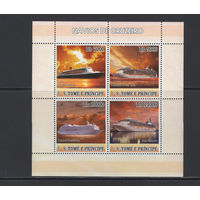 Корабли Сан-Томе и Принсипи 2007  Круизные лайнеры