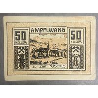 Нотгельды Австрия Амфльванге, 50 геллеров 1920 год