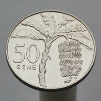 Самоа и Сисифо 50 сене 1996