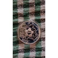 Россия 3 рубля 2002 футбол чемпионат мира