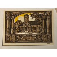 Германия нотгельд