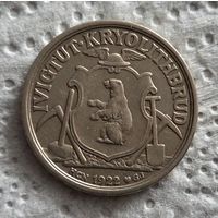 Гренландия 2 кроны 1922 Криолитовые шахты Ивигтут