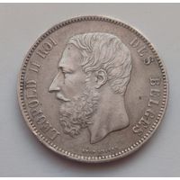 5 франков 1873 года Бельгия