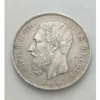 5 франков 1873 года Бельгия