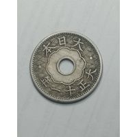 Япония 10 сен 1922 года .