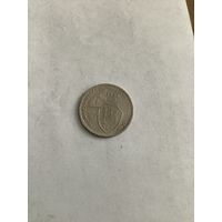 15 копеек 1933