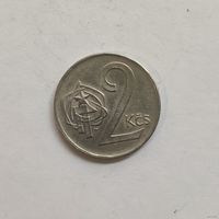 Чехословакия 2 кроны 1975 г.