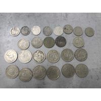 Монеты СССР старт с 1 руб