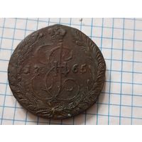5 копеек 1765