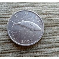 Werty71 Хорватия 2 куны 2007 Рыба Тунец
