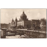 Открытка старинная