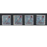 Кионга-1916,(Мих.1-4)  гаш. ,  Стандарт,Надп., (полная серия)