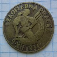 Знак Za ofiarna prace За cамоотверженный труд по переписи населения Польша 1931 Тяжелый