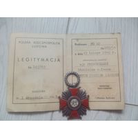 Крест Заслуги  Польша с документом