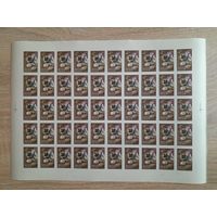 Лист 1964 г. Сельскохозяйственные культуры.  Картофель