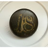Пуговица номерная, 18.
