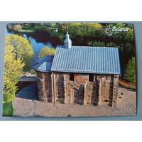 Свято-Борисоглебская церковь в Гродно. Открытка, глянец