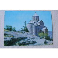 Тбилиси. Метехский храм; 1977, 1978, чистая, ДМПК.