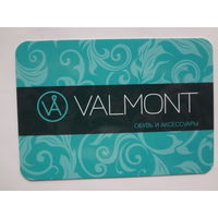 Календарик 2014 г. VALMONT. Обувь и аксессуары.