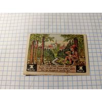 Германия 1 марка (6)