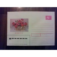 Конверт Виншуем Беларусь