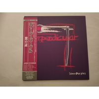 Deep Purple – Purpendicular (Mini lp cd)