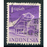 Индонезия - 1950г. - стандартный выпуск, цифры, архитектура, надпечатка RIS, 1 R - 1 марка - гашёная [Mi 56]. #4-W2-129-A-1