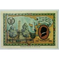 РАСПРОДАЖА!!! - ГЕРМАНИЯ ШТАДТИЛЬМ (ТЮРИНГИЯ) 5 пфеннигов 1921 год - UNC!