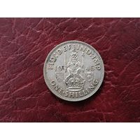 1 шиллинг Великобритания 1946 г.