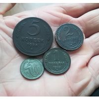 5 копеек 1924 г и другие монеты 1924 г на фото сборный лот