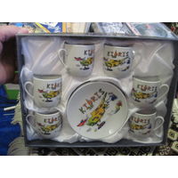 Набор кофейных пар, Кипр.