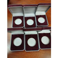 Футляр, коробка, от первых монет НБРБ. 6 штук. Цена за всё.