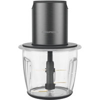 Измельчитель GRUNDIG CH 7140 (гарантия с 23.10.25)