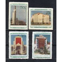 Выставка. Павильоны СССР 1940 год 4 марки