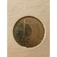 Ватикан 200 лир 1984 г ( из набора)