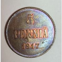 5 пенни 1917! Русская Финляндия! Красивая радужная патина!
