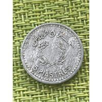 Ливан 5 пиастров 1954 г