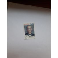 Марки Испания Лауреат Нобелевской премии по литературе 1989 И Э Сола