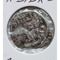 Золотая Орда данг Хаджи Гирей 1420-1466 чекан Кырк-Иера