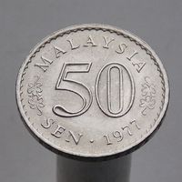 Малайзия 50 сен 1977