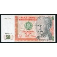 Перу 50 инти 1987  Серия A. Р-131b